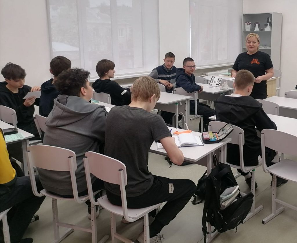 Акция «Безопасность в цифровом мире»