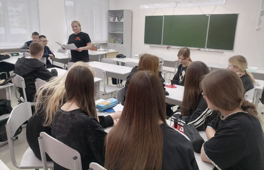Акция «Безопасность в цифровом мире»
