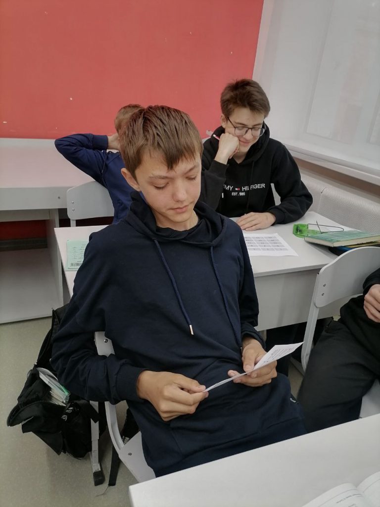 Акция «Безопасность в цифровом мире»