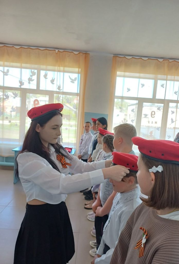 Вступление в ряды ЮНАРМИИ