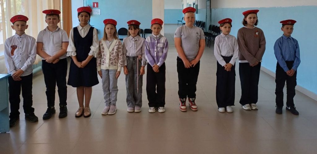 Вступление в ряды ЮНАРМИИ