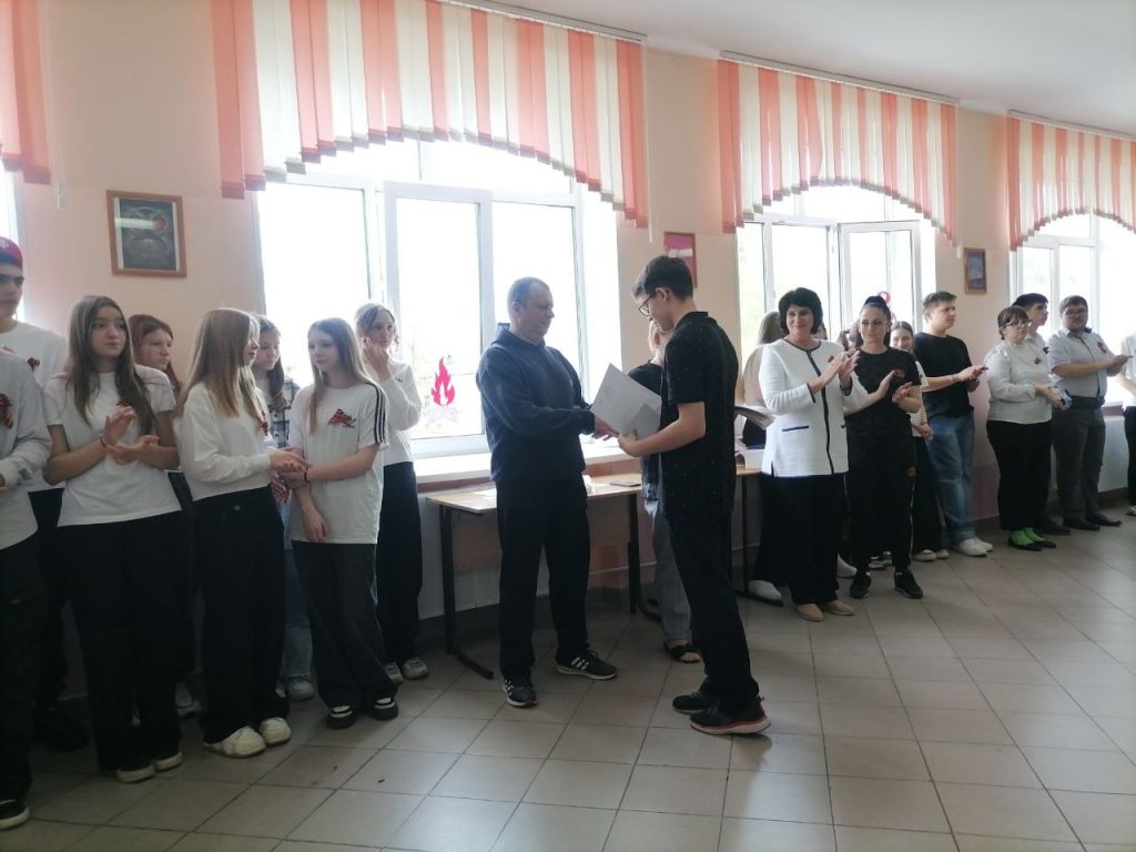 Вручение знаков «ГТО»