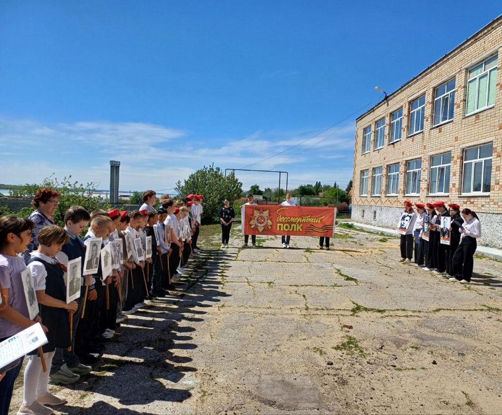 Бессмертный полк: герои среди нас