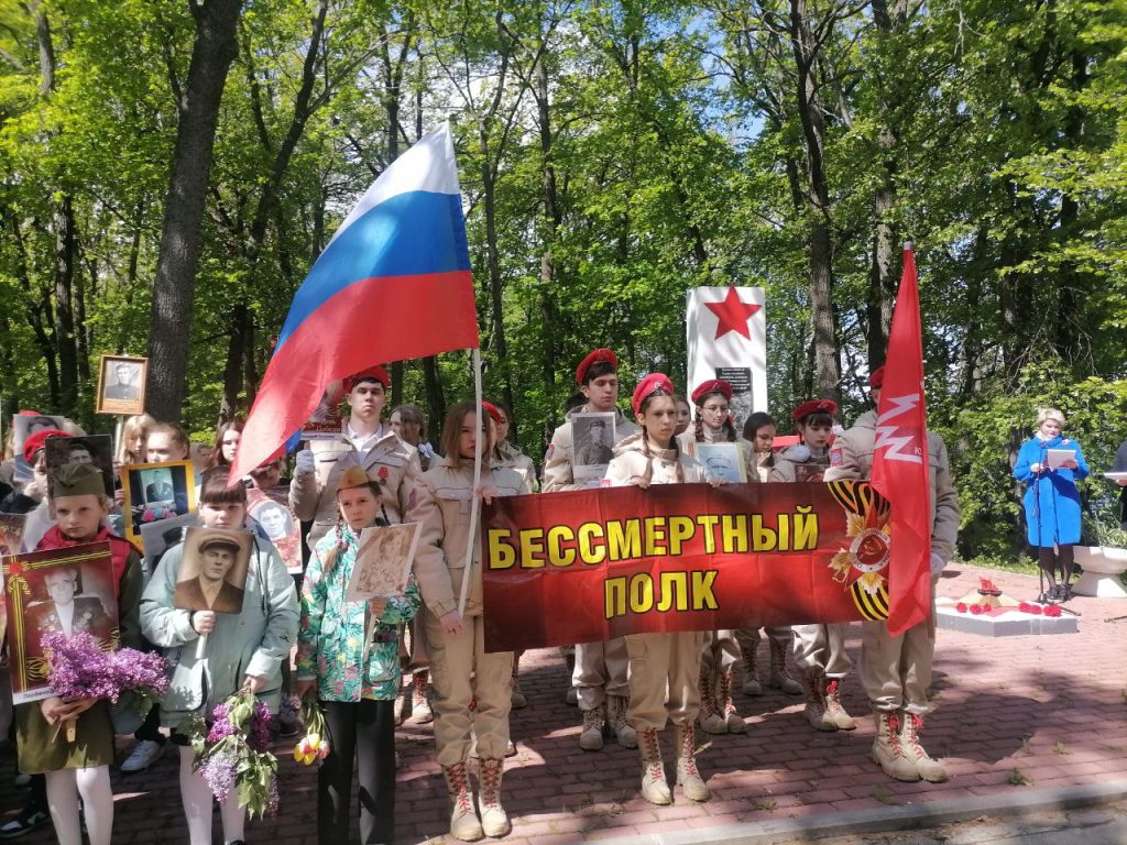 День Победы 2025