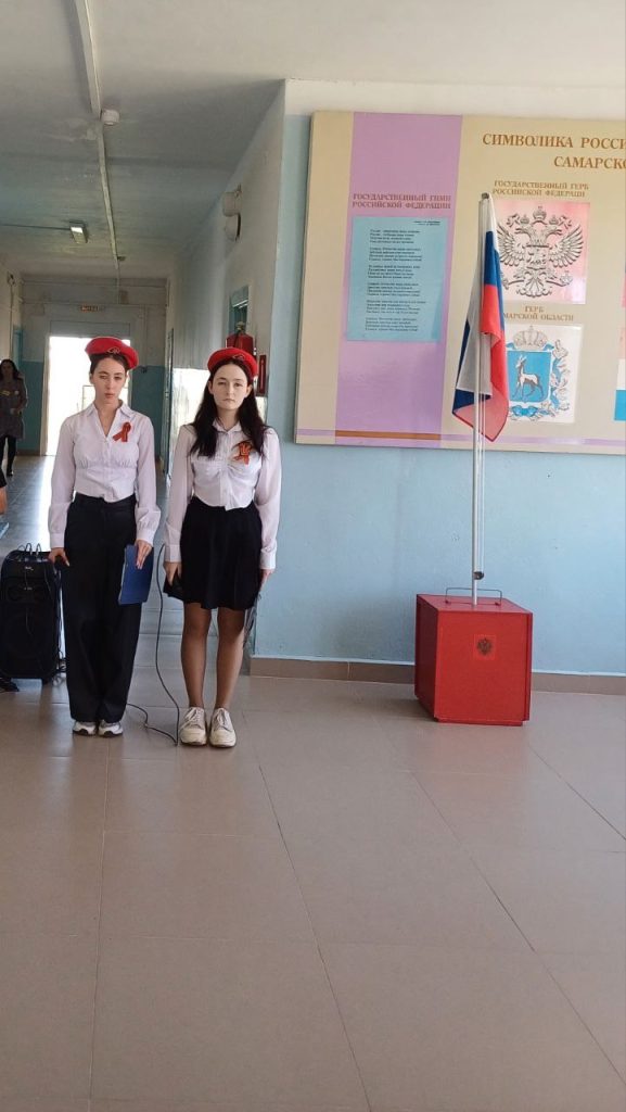 Вступление в ряды ЮНАРМИИ