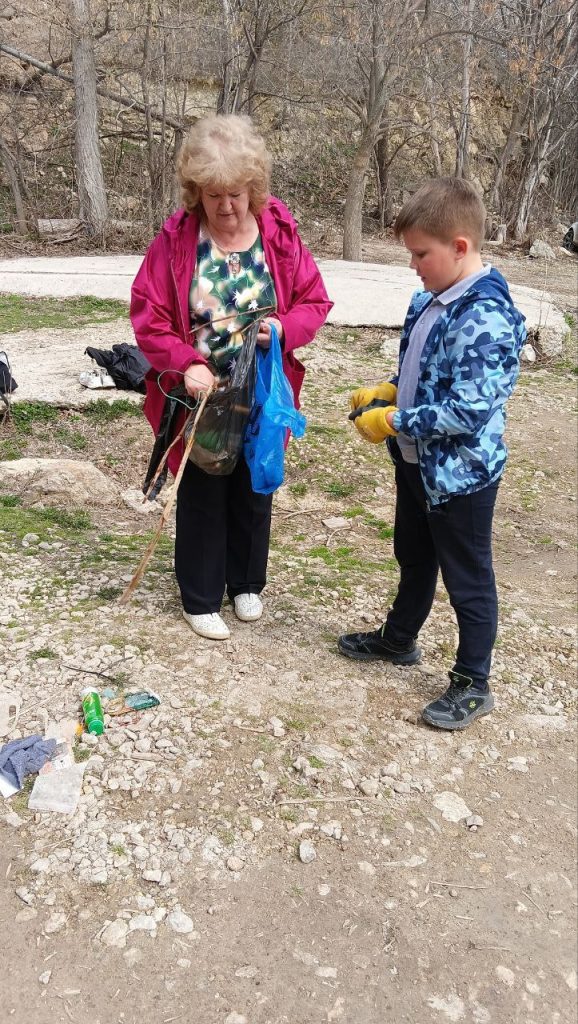 Всемирный день Земли
