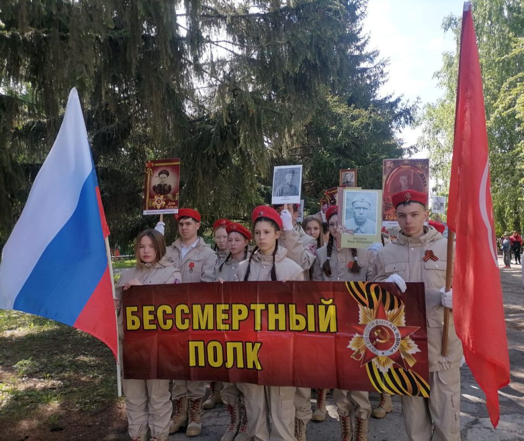 День Победы 2025