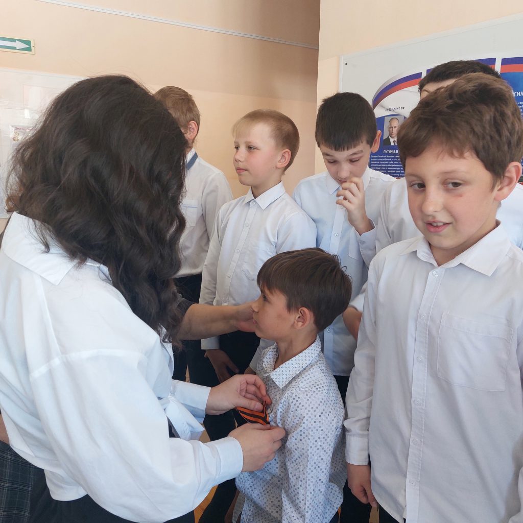 Всероссийская акция «Георгиевская ленточка»