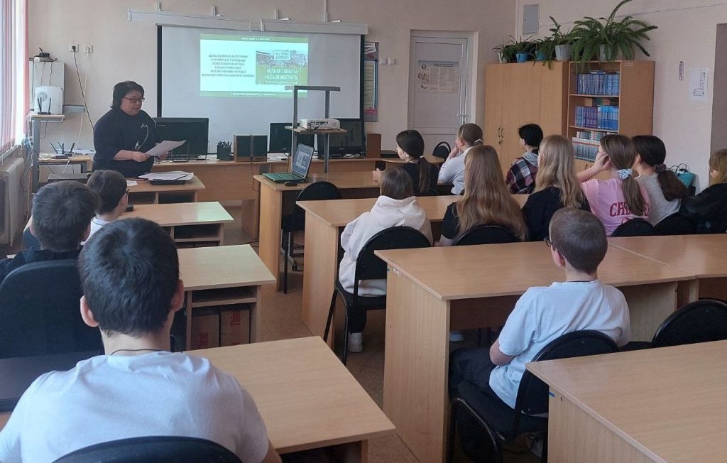 Всероссийская акция «Поколения помнят»
