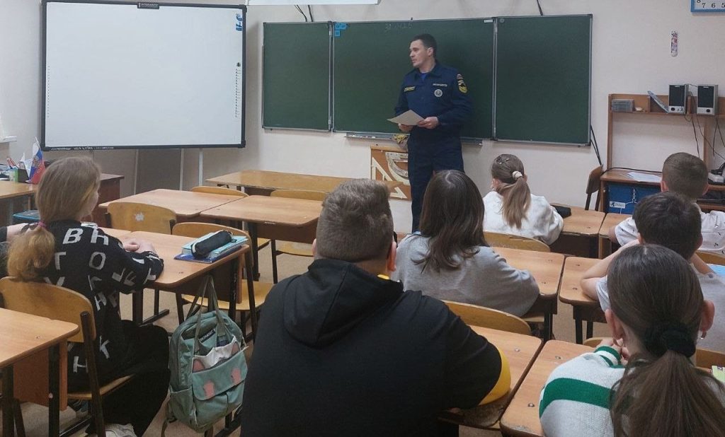 Открытые уроки по предмету «Основы безопасности жизнедеятельности»