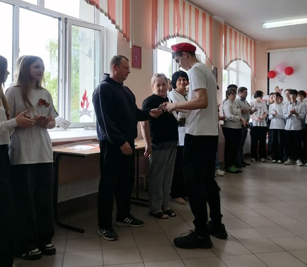 Вручение знаков «ГТО»