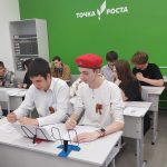 «Диктант Победы»