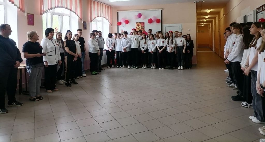 Вручение знаков «ГТО»