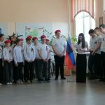 Церемония поднятия флага РФ и «Разговоры о важном»