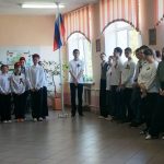 Церемония поднятия флага РФ и «Разговоры о важном»