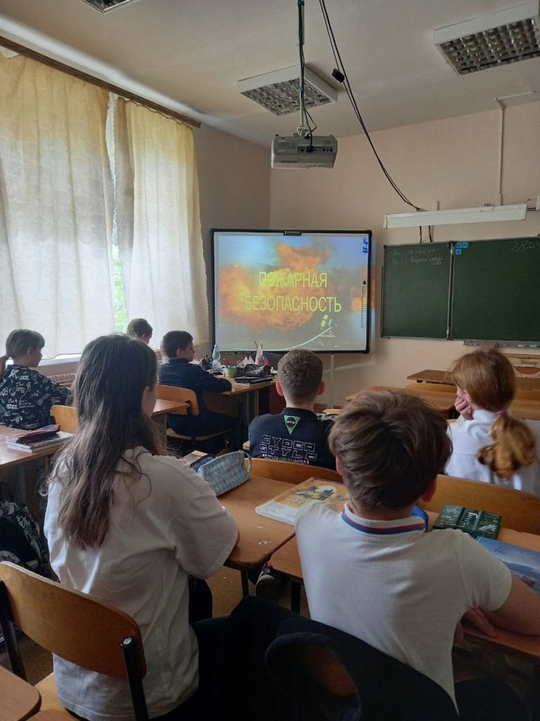 Открытые уроки по предмету «Основы безопасности жизнедеятельности»