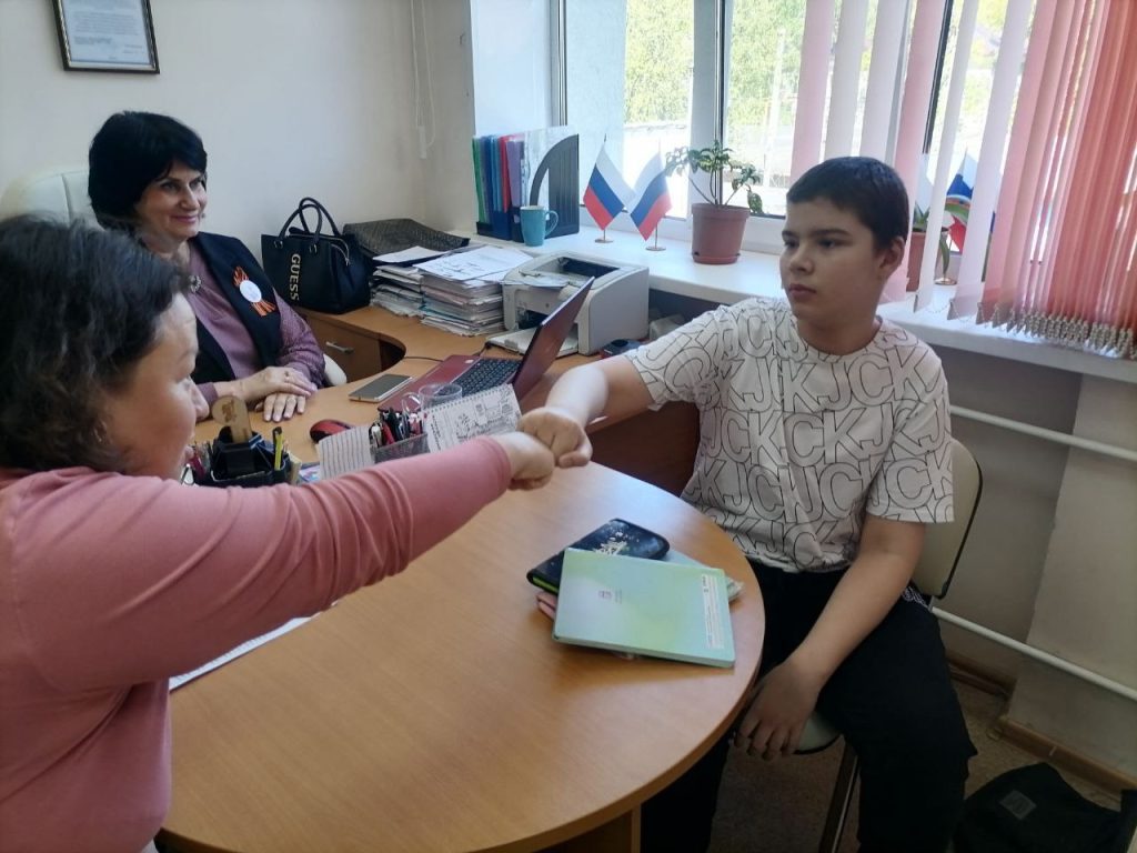 Неделя Психологии