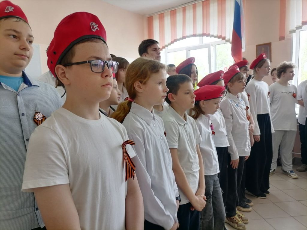 Вручение знаков «ГТО»