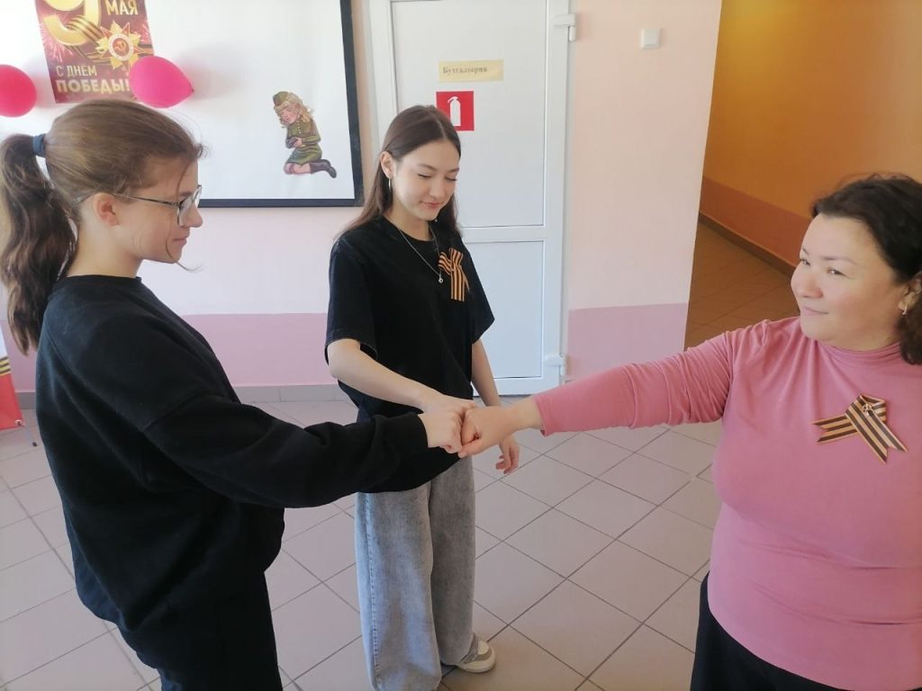 Неделя Психологии