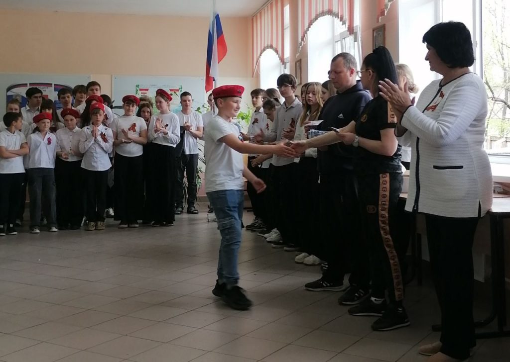 Вручение знаков «ГТО»