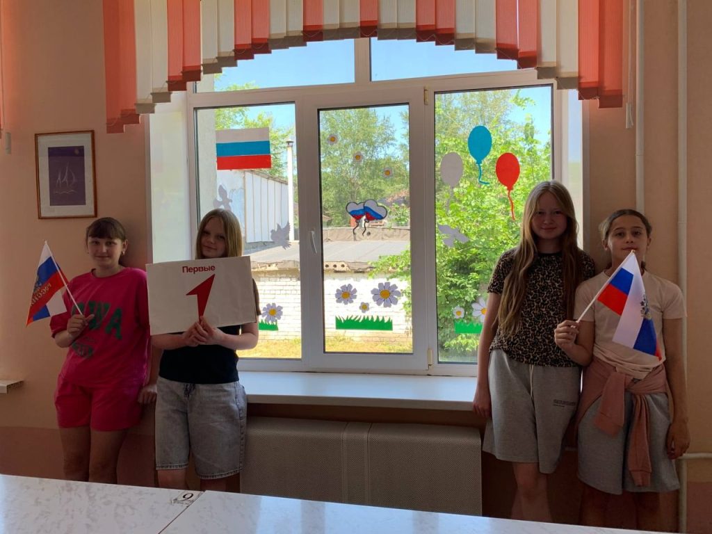 Всероссийская акция «Окна России»