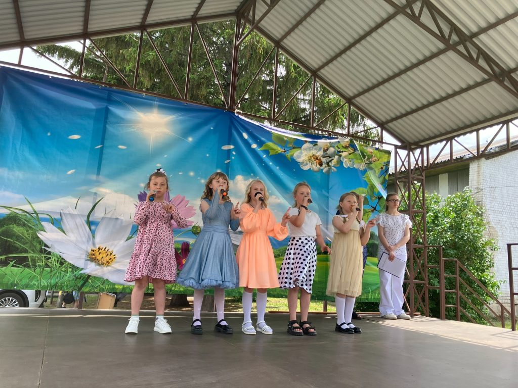 День защиты детей