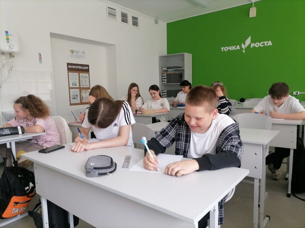 Мероприятие "Слово Творит"