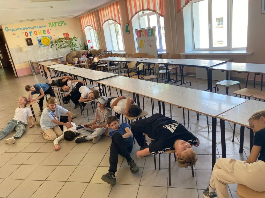 "День игр" в пришкольном лагере "Огонёк". Фотоквест