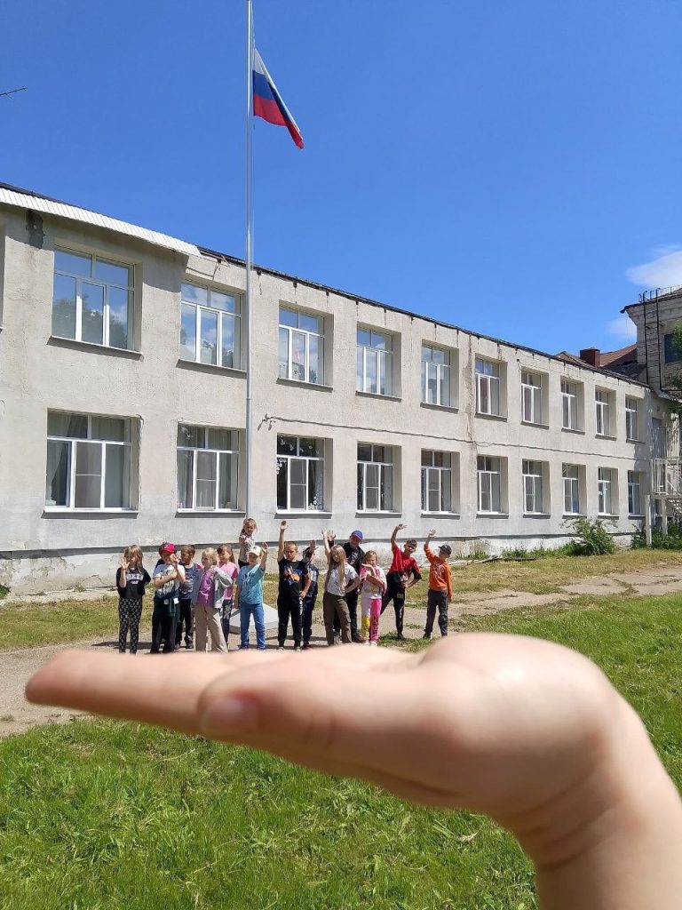 "День игр" в пришкольном лагере "Огонёк". Фотоквест