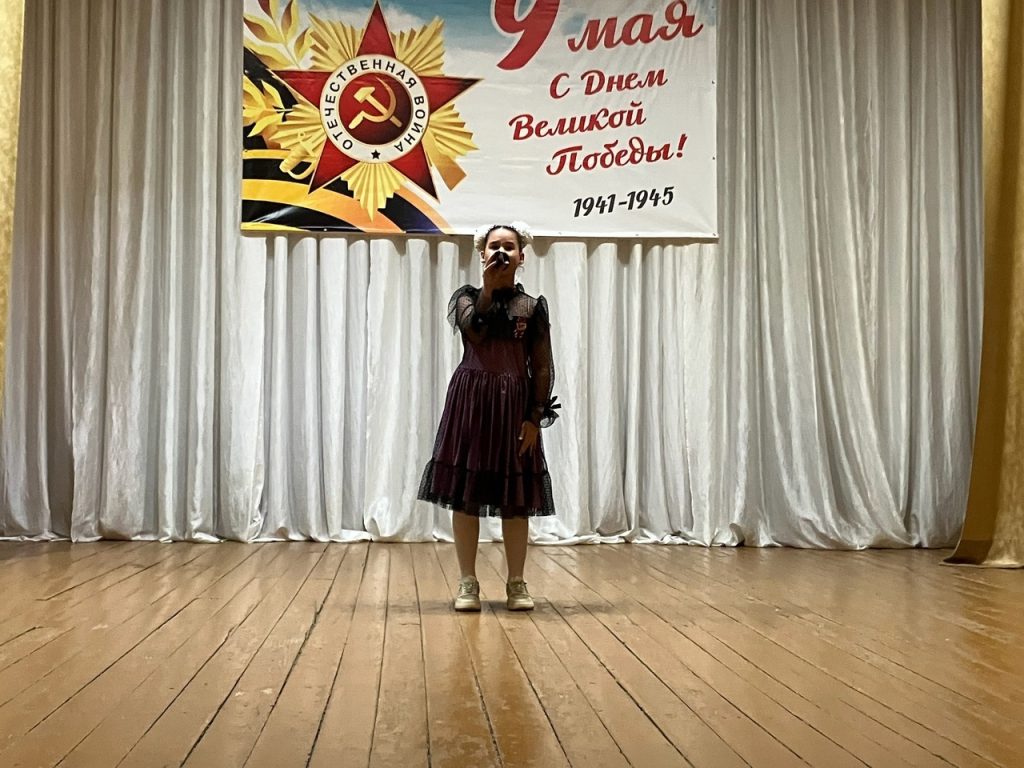Праздничный концерт «Этих дней не смолкнет слава!»