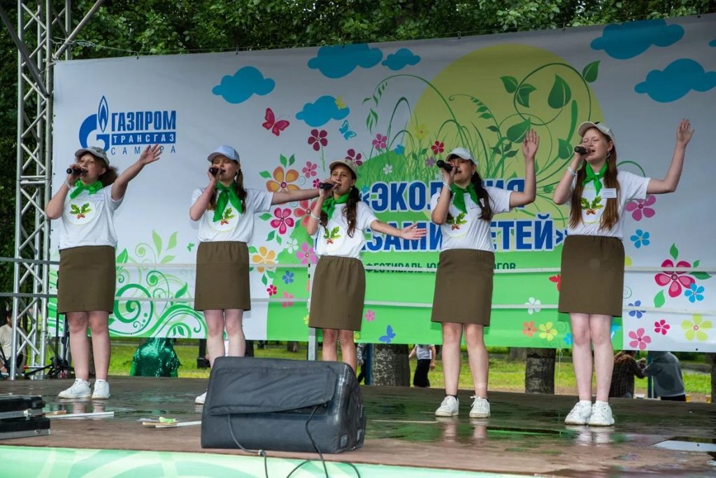 региональный фестиваль юных экологов "Экология глазами детей"
