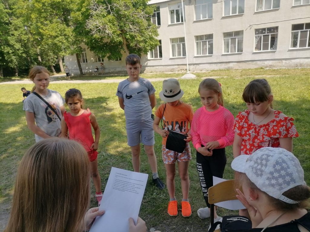 День России в лагере