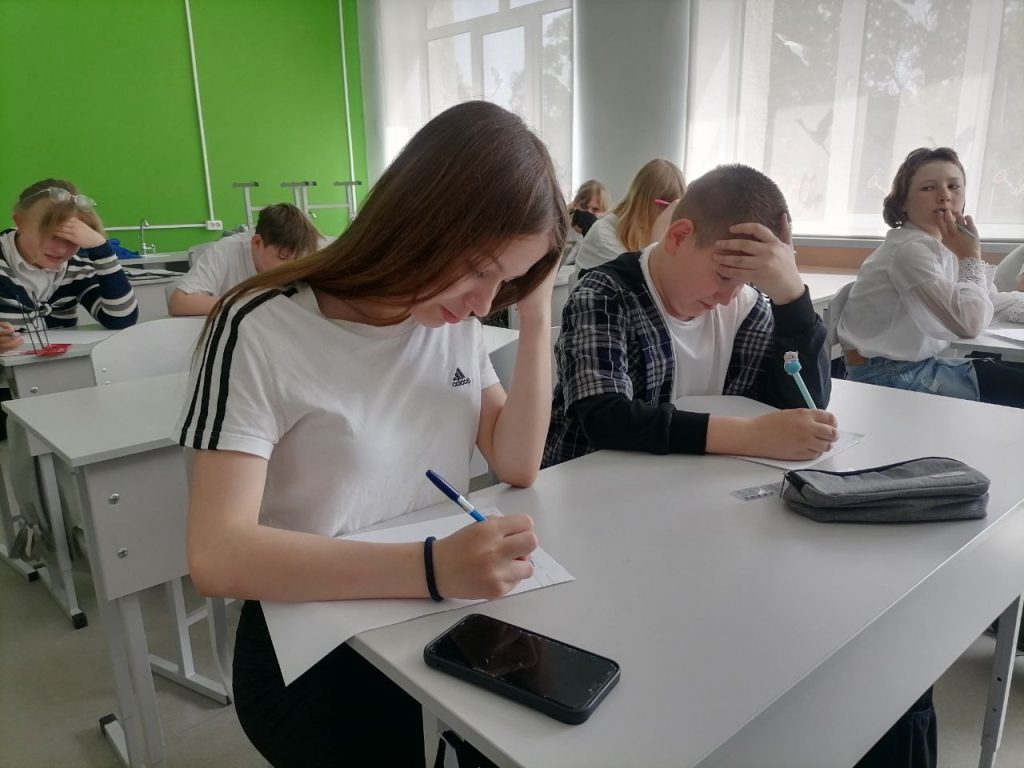 Мероприятие "Слово Творит"