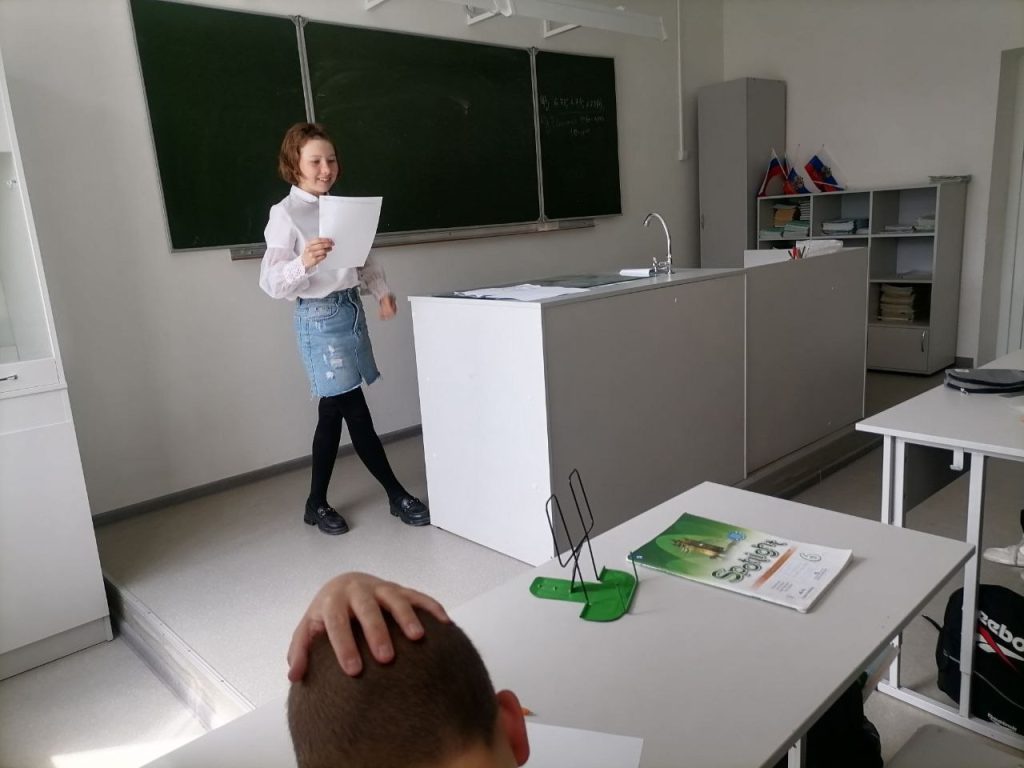 Мероприятие "Слово Творит"