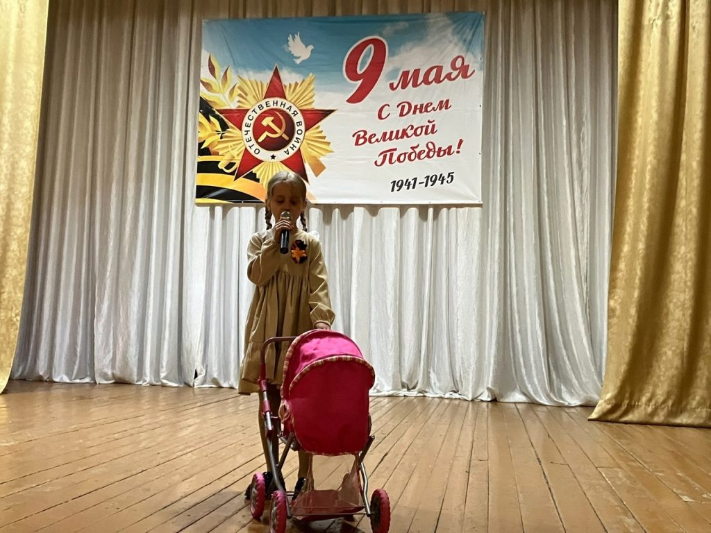 Праздничный концерт «Этих дней не смолкнет слава!»