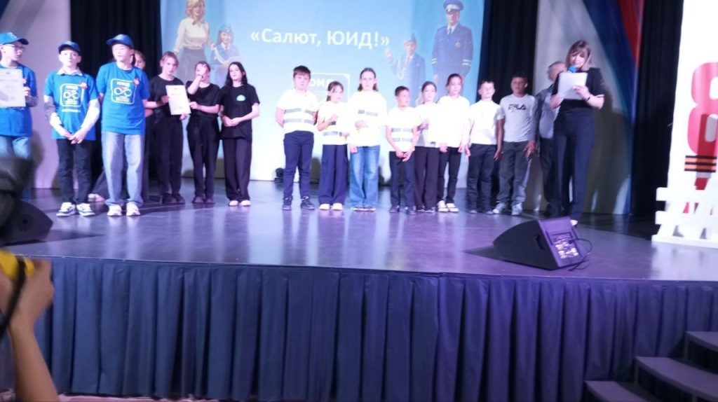 "Безопасное колесо"