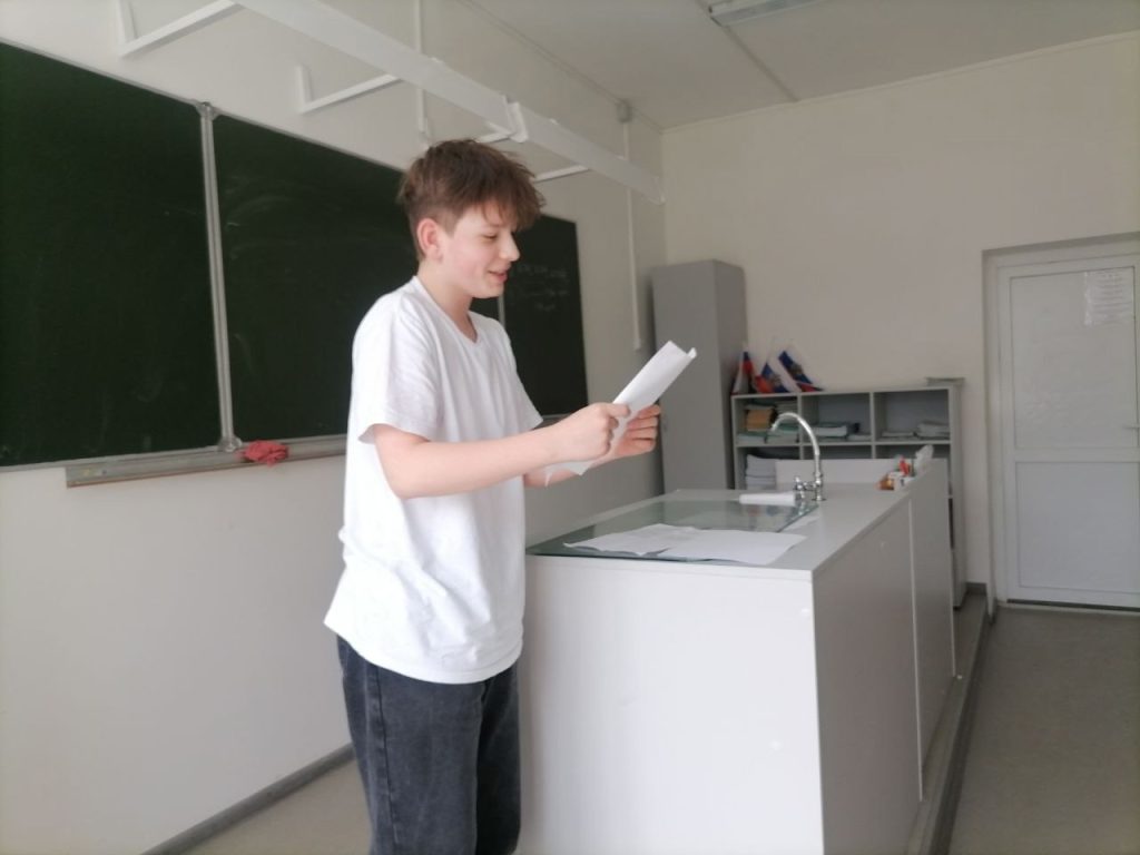 Мероприятие "Слово Творит"