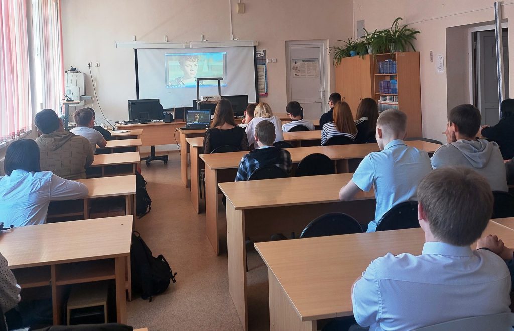 Киноуроки в школах России