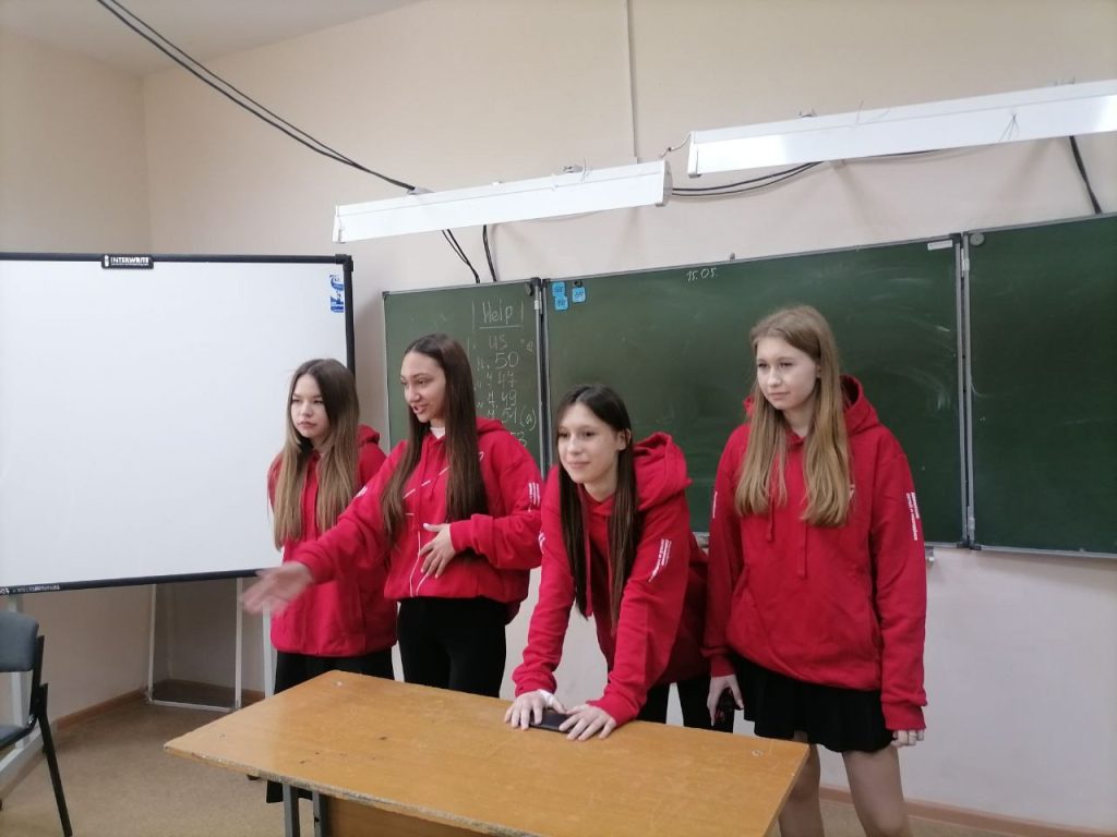 День детских общественных организаций