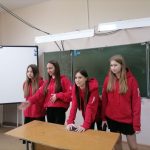День детских общественных организаций
