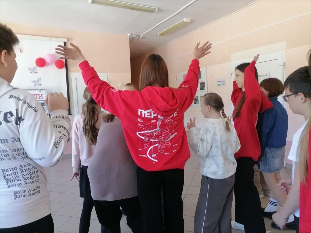 День детских общественных организаций