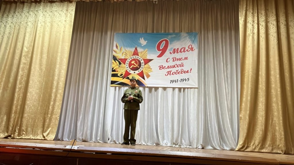 Праздничный концерт «Этих дней не смолкнет слава!»