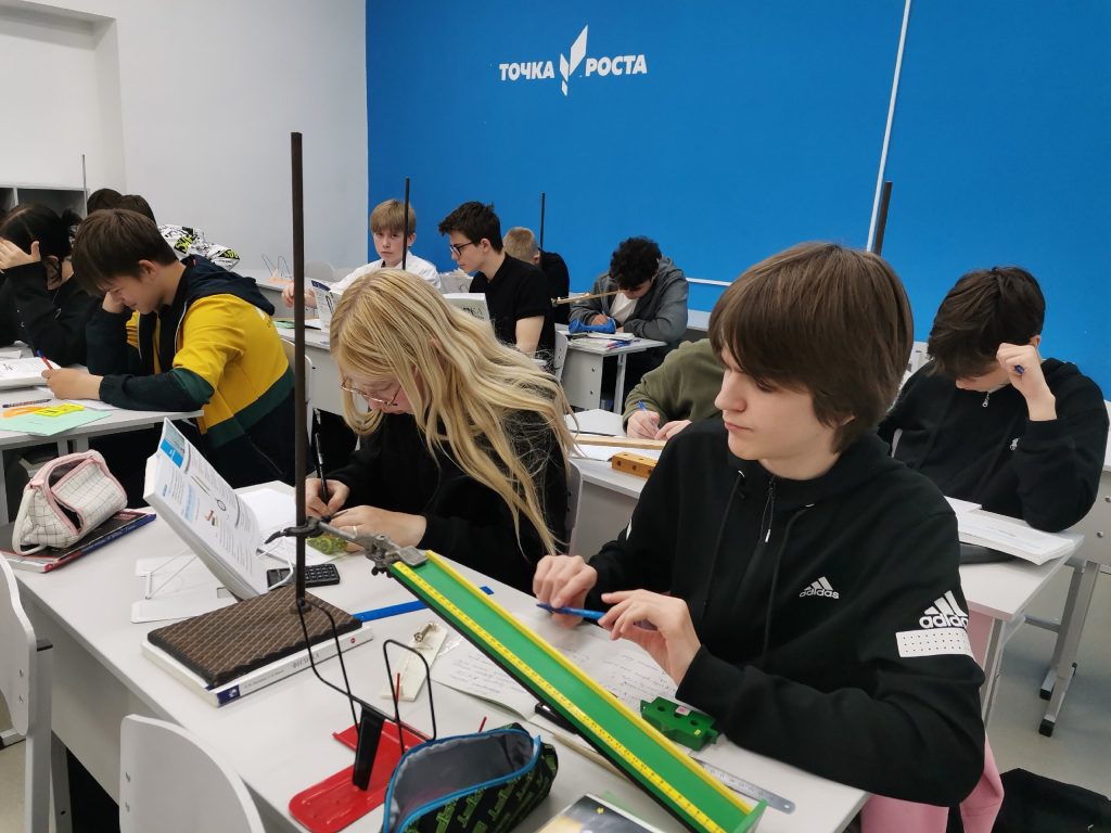 Лабораторная работа по физике «Измерение КПД наклонной плоскости»