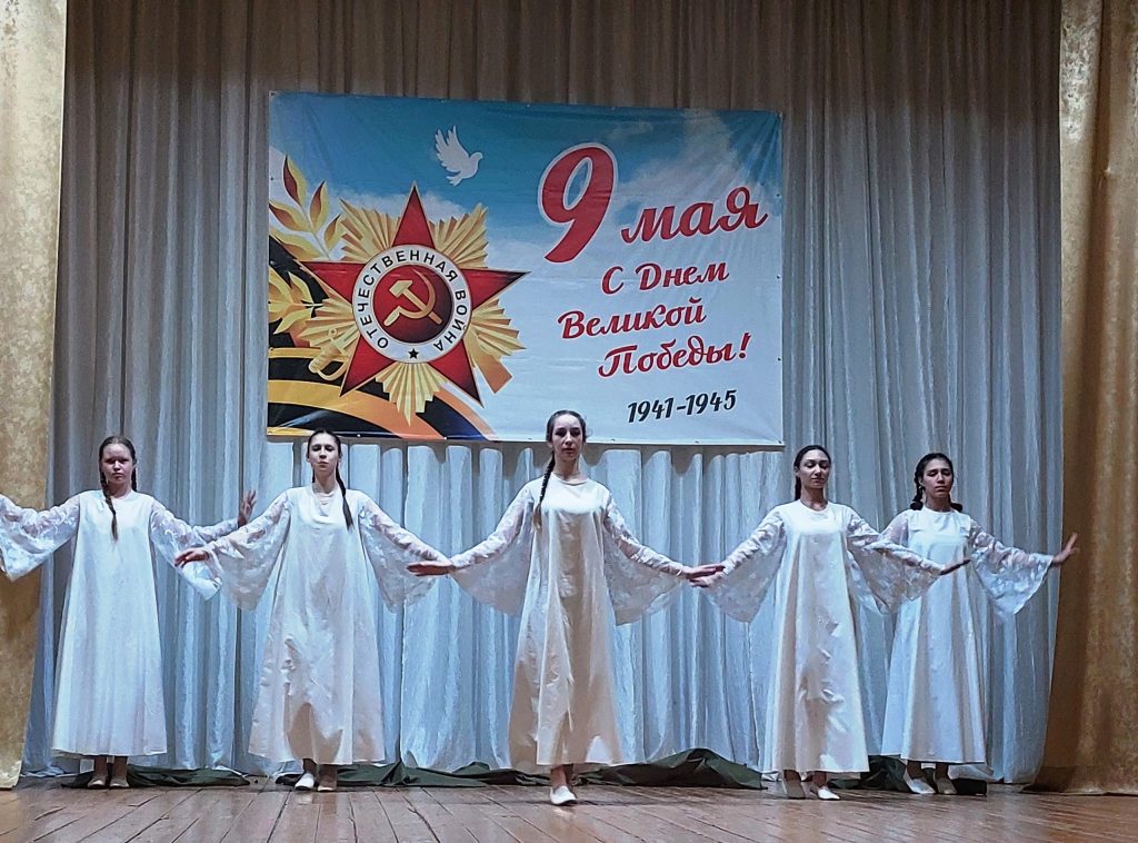 Праздничный концерт «Этих дней не смолкнет слава!»