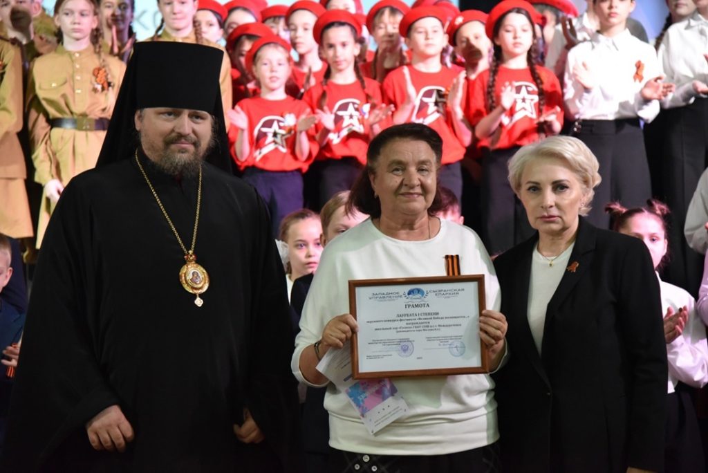 Конкурс – фестиваль школьных хоров «Великой Победе посвящается…»