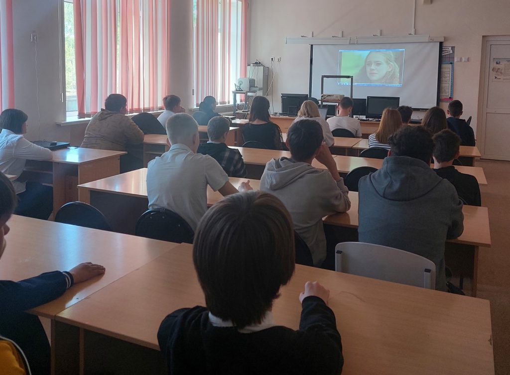 Киноуроки в школах России