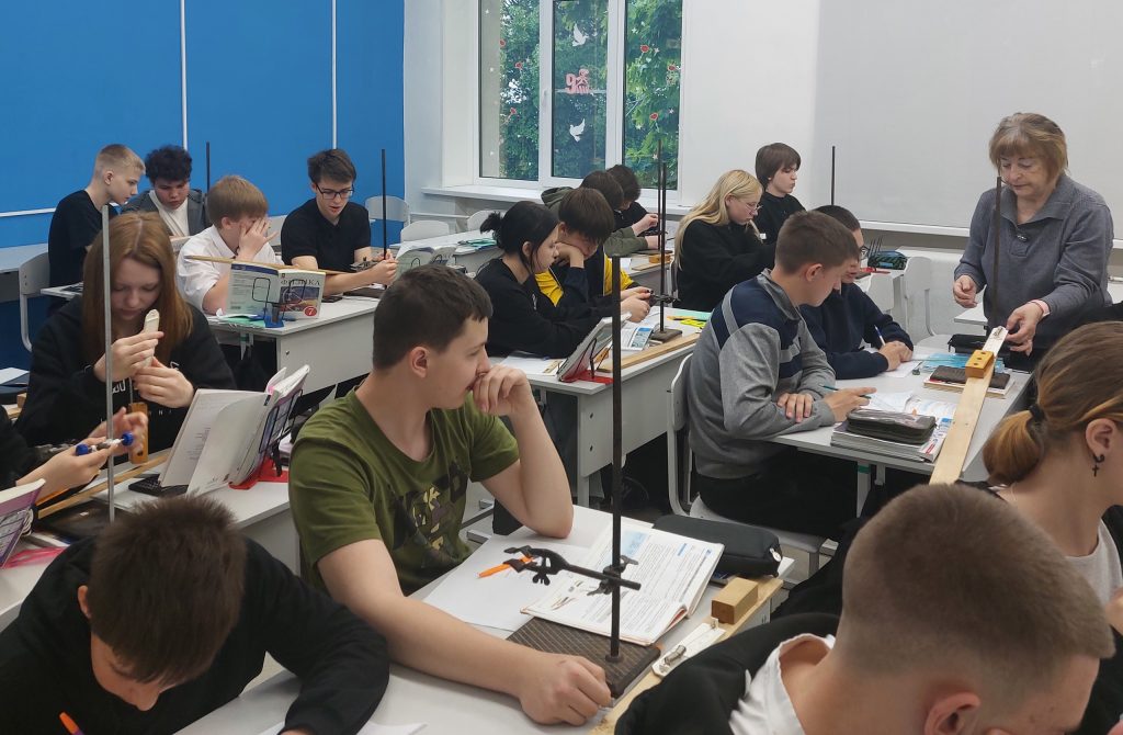 Лабораторная работа по физике «Измерение КПД наклонной плоскости»