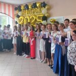 Торжественная церемония вручения аттестатов об основном общем образовании