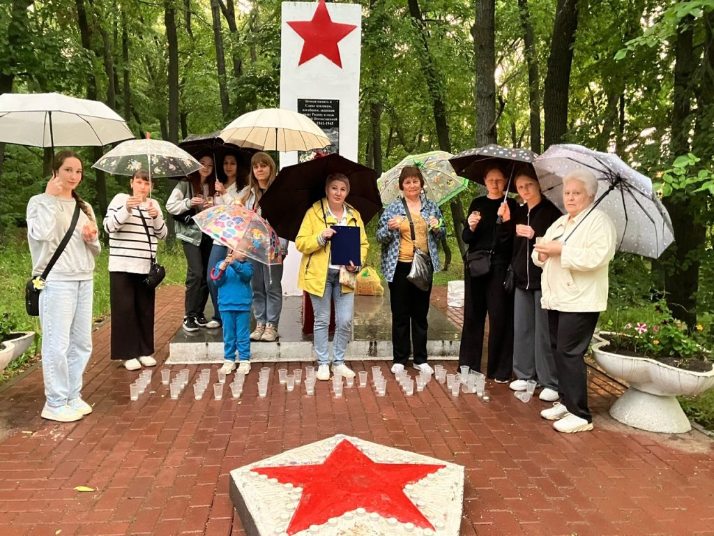 Акция «Свеча Памяти»