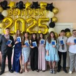 Торжественная церемония вручения аттестатов выпускникам 11 класса 2025 года